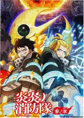 星海镖师角色风铃儿形象展示